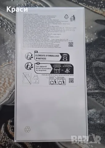 HAUWEI Nova13 Pro, снимка 5 - Huawei - 56287977
