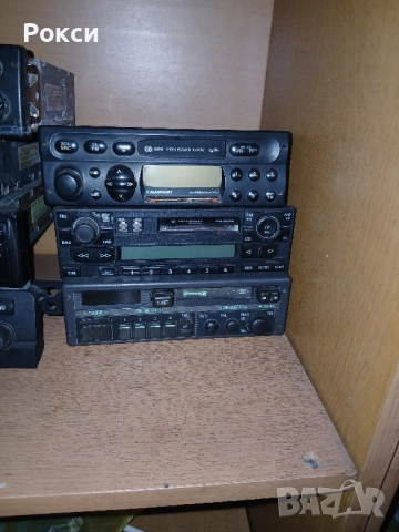 Автокасетофони различни модили, снимка 4 - Радиокасетофони, транзистори - 51978613