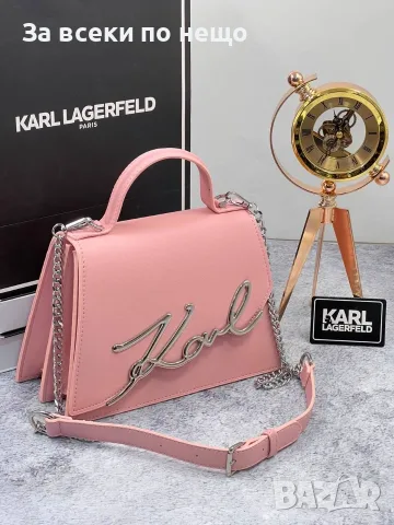 Karl Lagerfeld Елегантна Стилна Луксозна Дамска Чанта Карл Лагерфед - Различни Цветове Код SK2047, снимка 2 - Чанти - 55807961