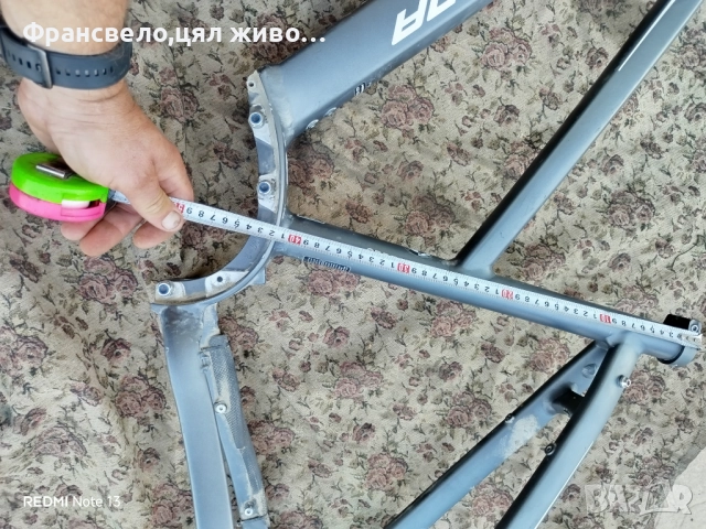 28 цола алуминиева рамка за електрически велосипед колело Bosch , снимка 3 - Части за велосипеди - 51460595