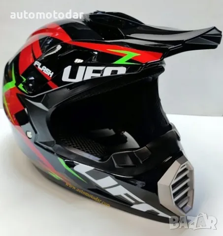 КРОСОВА КАСКА