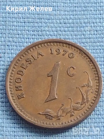Монета 1 цент Rhodesia1970г. Рядка за КОЛЕКЦИОНЕРИ 40857, снимка 2 - Нумизматика и бонистика - 42776638