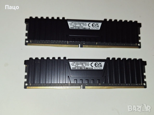 Corsair Vengeance LPX 32GB (2 x 16GB) DDR4, снимка 4 - RAM памет - 54013617