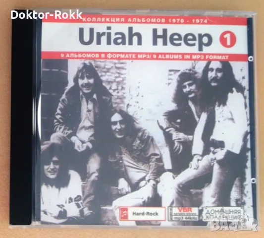 Uriah Heep – MP3 Collection [CD, 2003]