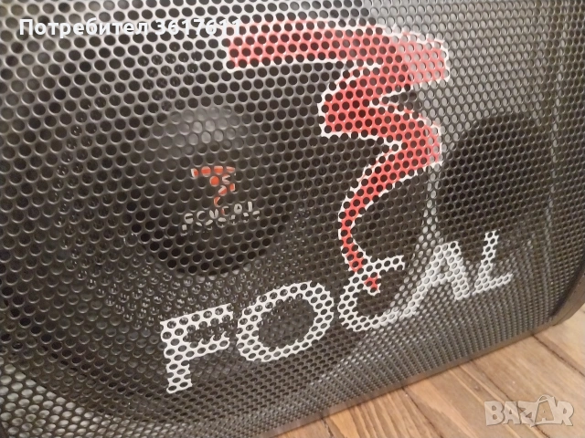 Баскаса събуфер за автомобил Focal, снимка 5 - Аксесоари и консумативи - 53936607