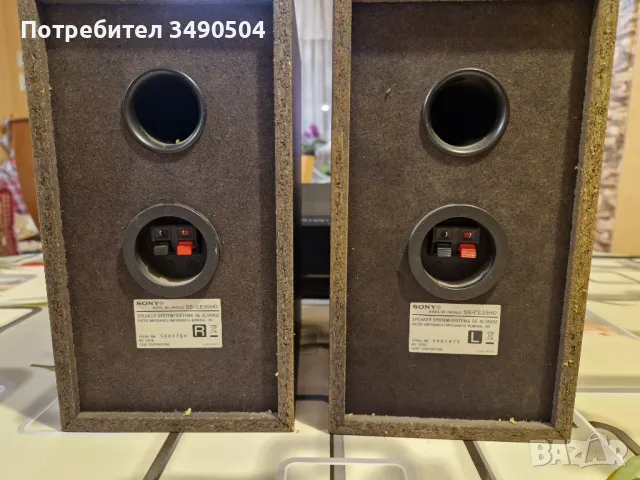 Продавам аудио система Sony NAS-E35HD, снимка 4 - Аудиосистеми - 49454159