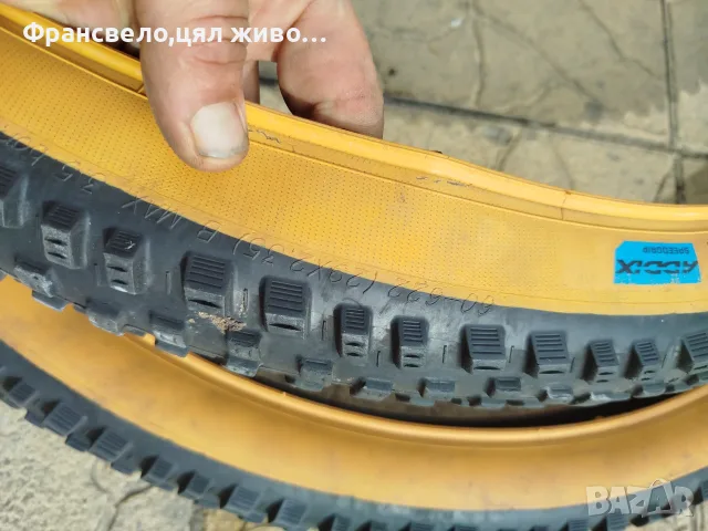 29 цола гуми за велосипед колело , снимка 3 - Части за велосипеди - 56220735
