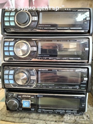 Alpine-CD/mp3/USB -автомобилни плеъри , снимка 4 - Аксесоари и консумативи - 42877696