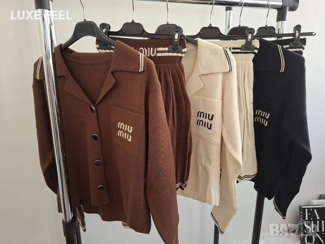 Дамски Комплекти -Плетиво ⚜️MIU MIU , снимка 8 - Комплекти - 52619508