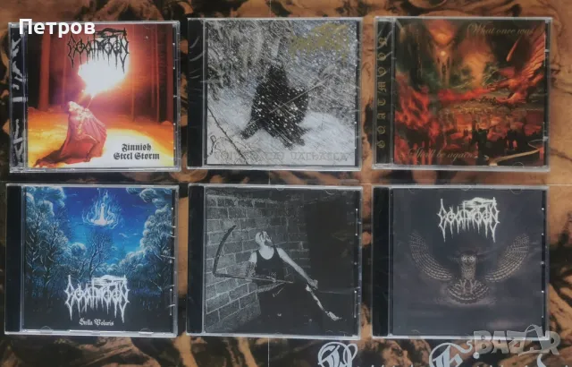 Блек, дет, дуум и траш метъл - нови оригинални дискове (Част 1), снимка 3 - CD дискове - 49841422