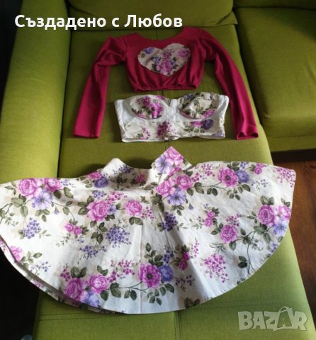 Дамски комплект, снимка 1 - Комплекти - 29997473