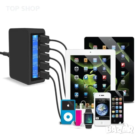 Смарт зарядна станция iLepo Smart Charging Station 5 порта USB 50 вата с бързо зареждане QC 3.0 бял