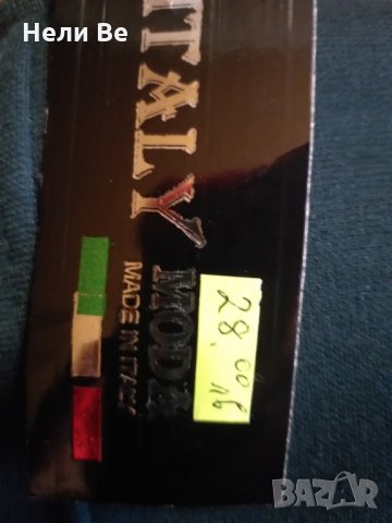 НОВО яке - с етикет, снимка 2 - Сака - 29879710