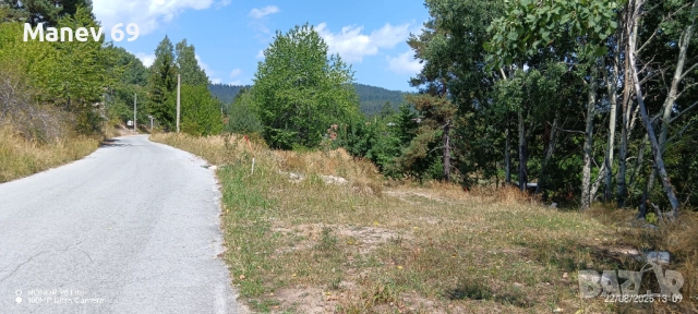 Продавам парцел на Пампорово - Поповото.🌲, снимка 9 - Парцели - 51463530