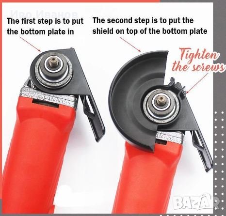 Планката-линеал за ъглошлйф, снимка 3 - Други инструменти - 39355610