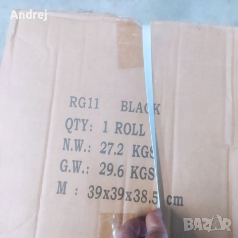  Коаксиален кабел RG11 МЕДНО ЖИЛО конектори усилвател за CATV, снимка 3 - Приемници и антени - 51486492