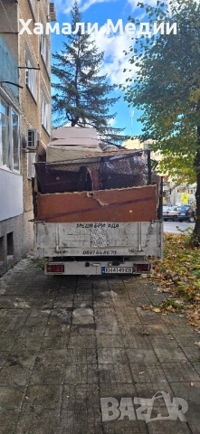 Хамали Меди Бригада, снимка 7 - Хамалски услуги - 52215621