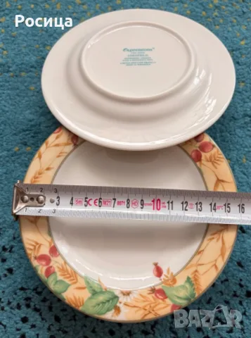 Сервиз за хранене Royal Doulton Expressions-43 части, снимка 7 - Антикварни и старинни предмети - 54959499