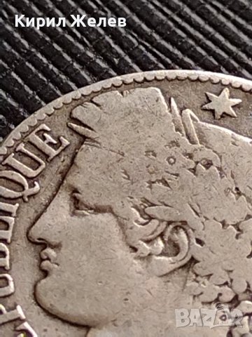 СРЕБЪРНА МОНЕТА 1 франк 1872г. РЕПУБЛИКА ФРАНЦИЯ ПАРИЖ за КОЛЕКЦИЯ 34682, снимка 5 - Нумизматика и бонистика - 39707460