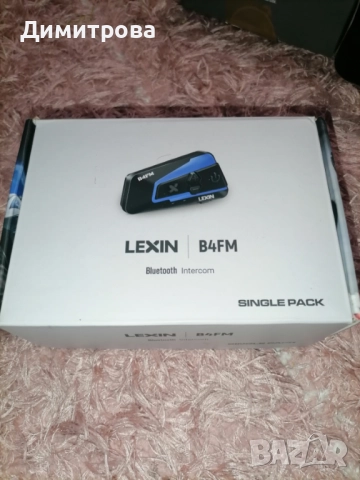 Bluooth интерком за много тоциклет Lexin