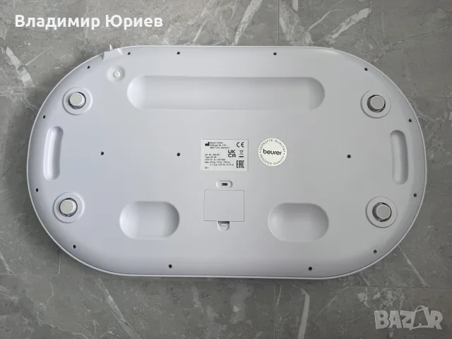 Бебешка везна Beurer, снимка 6 - Други - 56326603