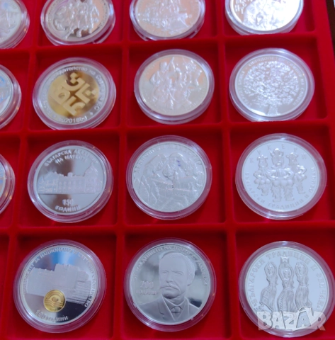 Колекция от по редките юбилейни монети на БНБ , снимка 9 - Нумизматика и бонистика - 52504088