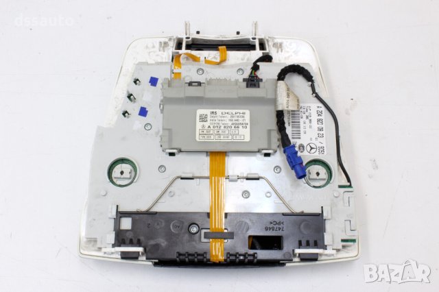 Плафон Mercedes W204 A2048200823 A0128206610 C200 C220 C250, снимка 5 - Части - 42641562