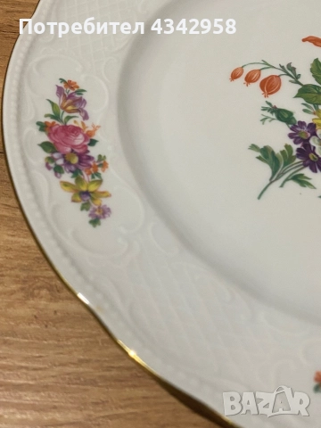 Seltmann Weiden. 1954 г. Порцеланова чиния., снимка 3 - Антикварни и старинни предмети - 52898818