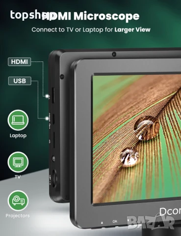 НОВ, Перфектен Dcorn HDMI цифров микроскоп 7 инча 1500X, 16MP 1080P LCD с IPS, TF карта 32GB..., снимка 2 - Друга електроника - 50741445