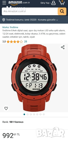 Спортен дигитален мъжки часовник SYNOKE -36% НАМАЛЕНИЕ!, снимка 2 - Мъжки - 44635568