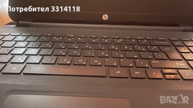 Лаптоп hp 255 с проблем, снимка 3 - Лаптопи за работа - 52184048