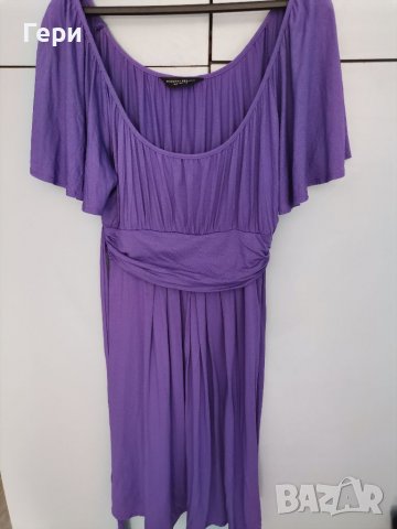 Красива лилава рокля на Dorothy Perkins