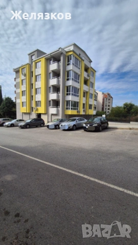 Двустаен апартамент 