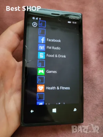 Nokia + зарядно, снимка 1