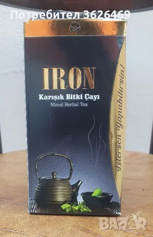 Детоксикиращ чай IRON, снимка 2 - Чаши - 49312814