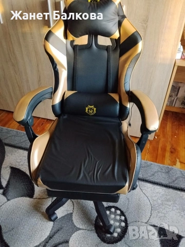 Геймърски стол с масажна функция, лумбална възглавница и поставка за крака – Черен-златист