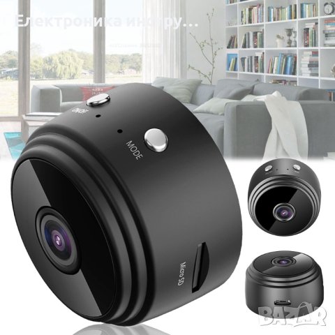 Мини Скрита Камера Smartis А9, Шпионска камера, Wireless, Full HD, Нощно виждане, Черен, снимка 2 - Камери - 42376022