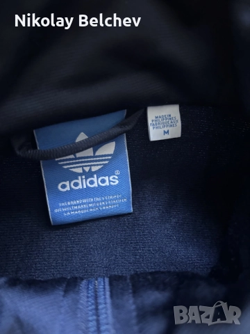 мъжко горнище Adidas , снимка 2 - Спортни дрехи, екипи - 56137206