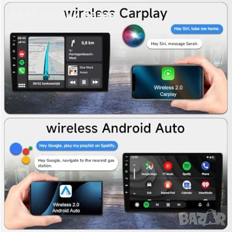 Нова Android 15 мултимедия 1DIN CarPlay Ducato 9" 4+64GB GPS за кола, снимка 4 - Друга електроника - 53155192