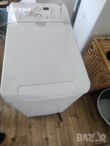 Ariston Hotpoint втората употреба 