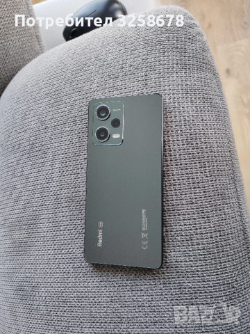 Xiaomi Redmi Note 12 5G 4GB/128GB Onyx Gray