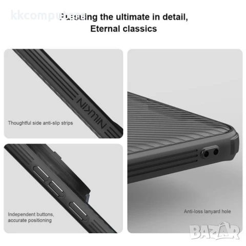 vivo X200 Pro 5G NILLKIN Camshield Prop Magnetic Калъф с Капак за Камерата и Скрийн Протектор – Чере, снимка 8 - Калъфи, кейсове - 50734085