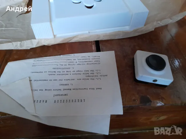 Стар електрически звънец #19, снимка 7 - Антикварни и старинни предмети - 48212744