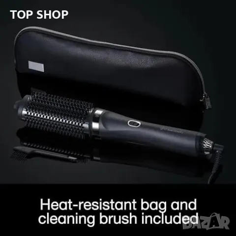 Нов Мощен ghd сешоар-четка с 460W за всички типове коса без увреждане