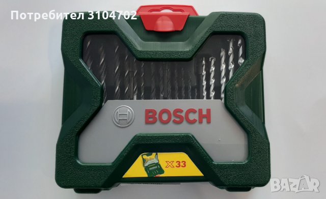 Bosch X-Line комплект от 33 части, свредла, битове, зенкер, 2607019325