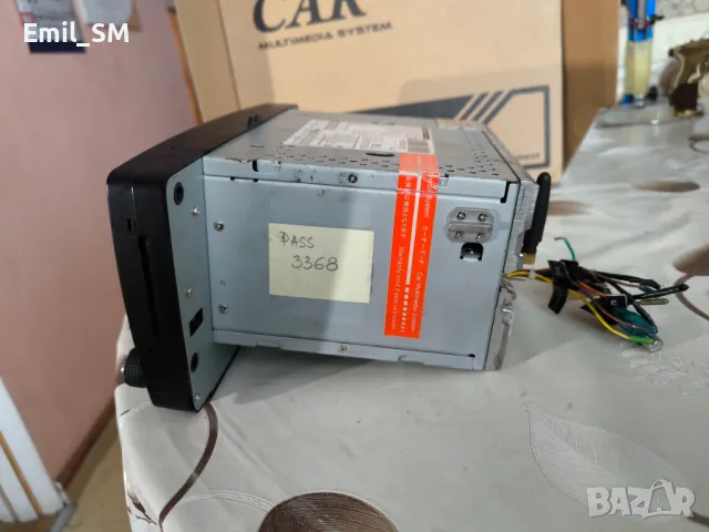 Употребявана мултимедия 7" за автомобил, снимка 2 - Друга електроника - 48259908