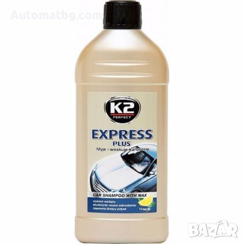 Авто шампоан Automat, 0.5l, Шампоан ръчно измиване