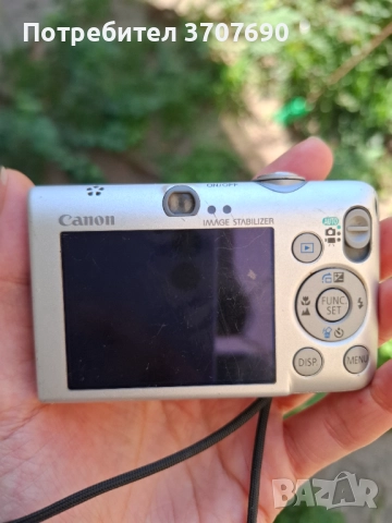 Компактен дигитален фотоапарат Canon Digital IXUS 95is , снимка 8 - Фотоапарати - 52482698