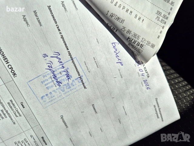 Бойлер Tesy GCV 80 44 24C B14 TSK, снимка 3 - Бойлери - 54350807