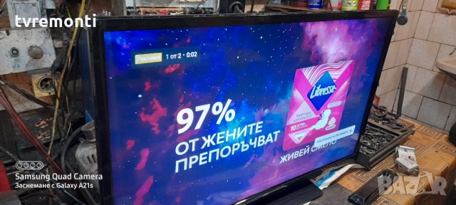 TV JVC led 32 SMART с hi-fi, снимка 4 - Телевизори - 30949644